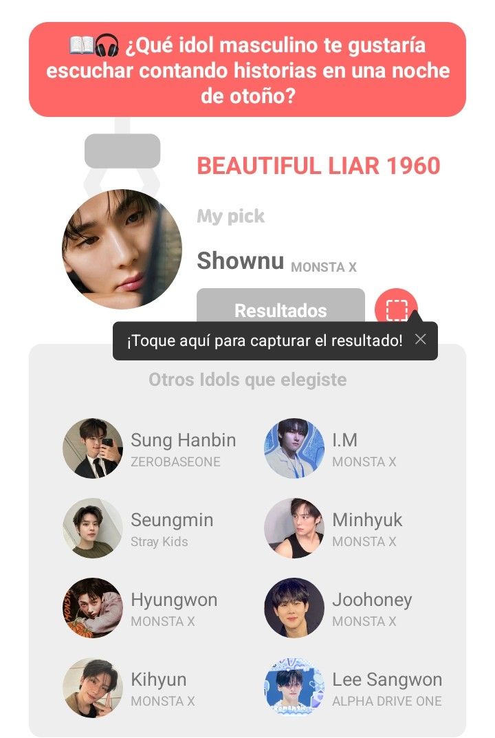셔누 (몬스타엑스) 최근 활동샷
