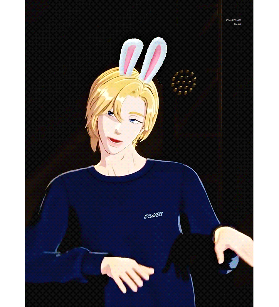 Behind-the-scenes cut of Noah (PLAVE)