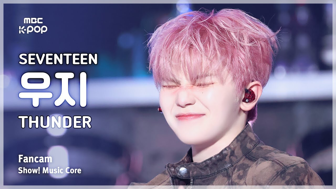 Behind-the-scenes cut of Woozi (SEVENTEEN)