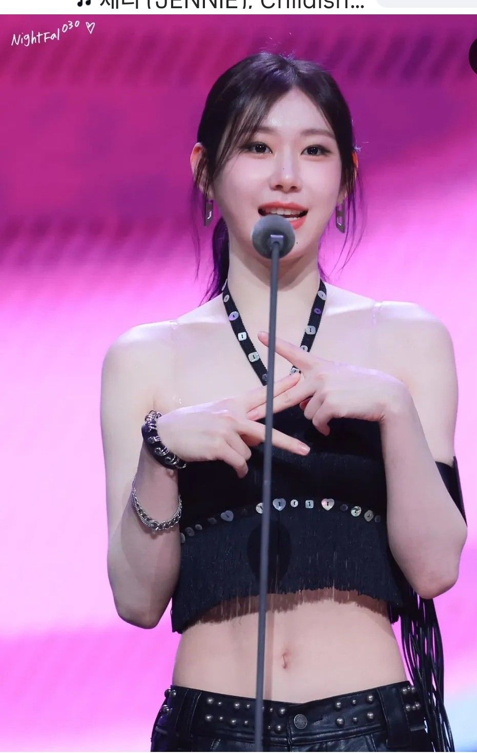 A moment captured by Chaeryeong (ITZY)'s fan