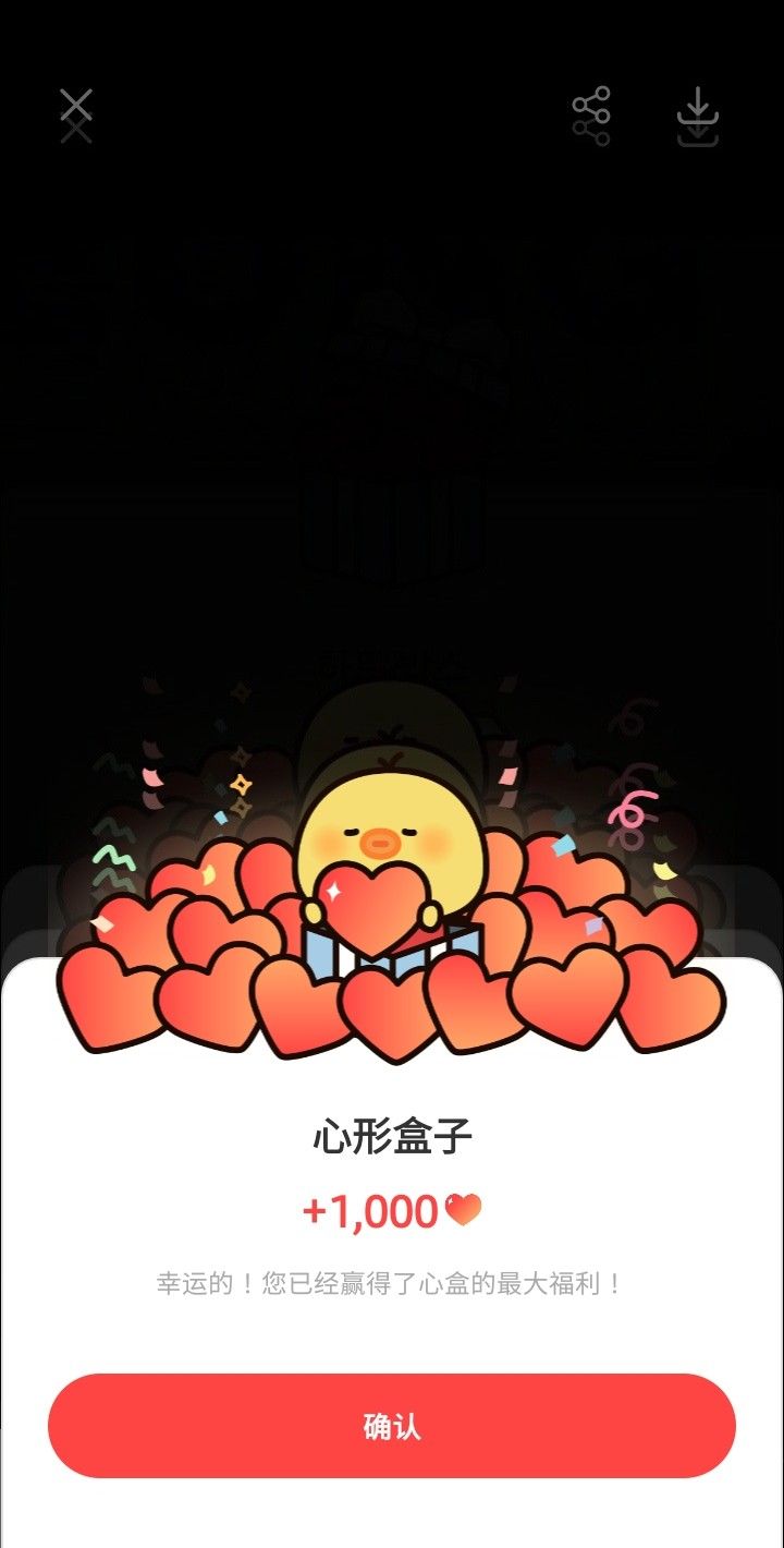 SECRET NUMBER 팬이 찍은 순간