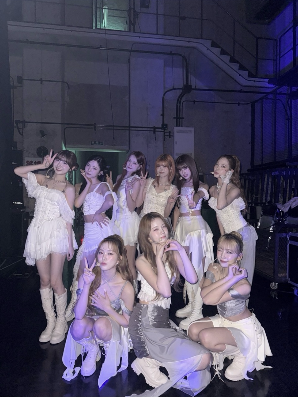 Recent activity shot of NiziU