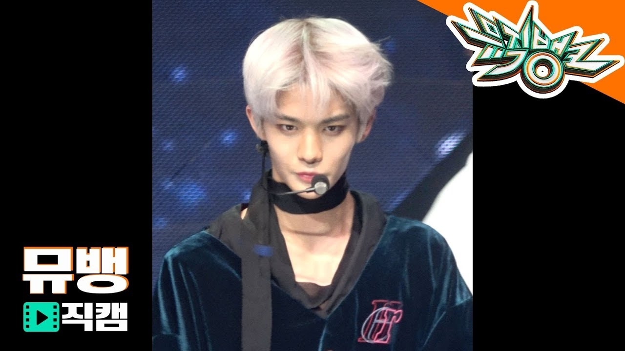 Latest photo of Bae Jinyoung