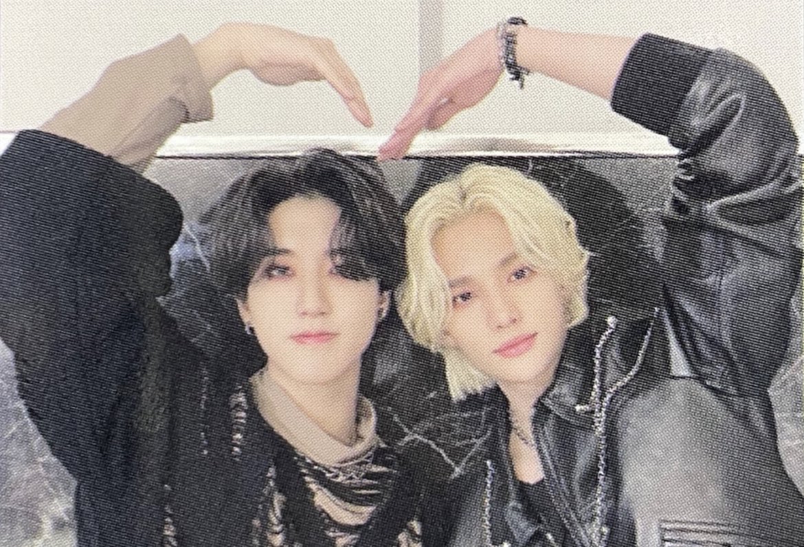 Latest photo of Hyunjin (Stray Kids)