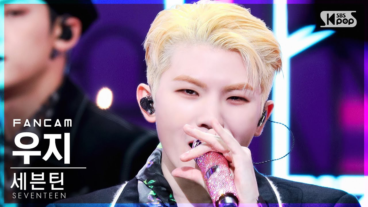 Behind-the-scenes cut of Woozi (SEVENTEEN)