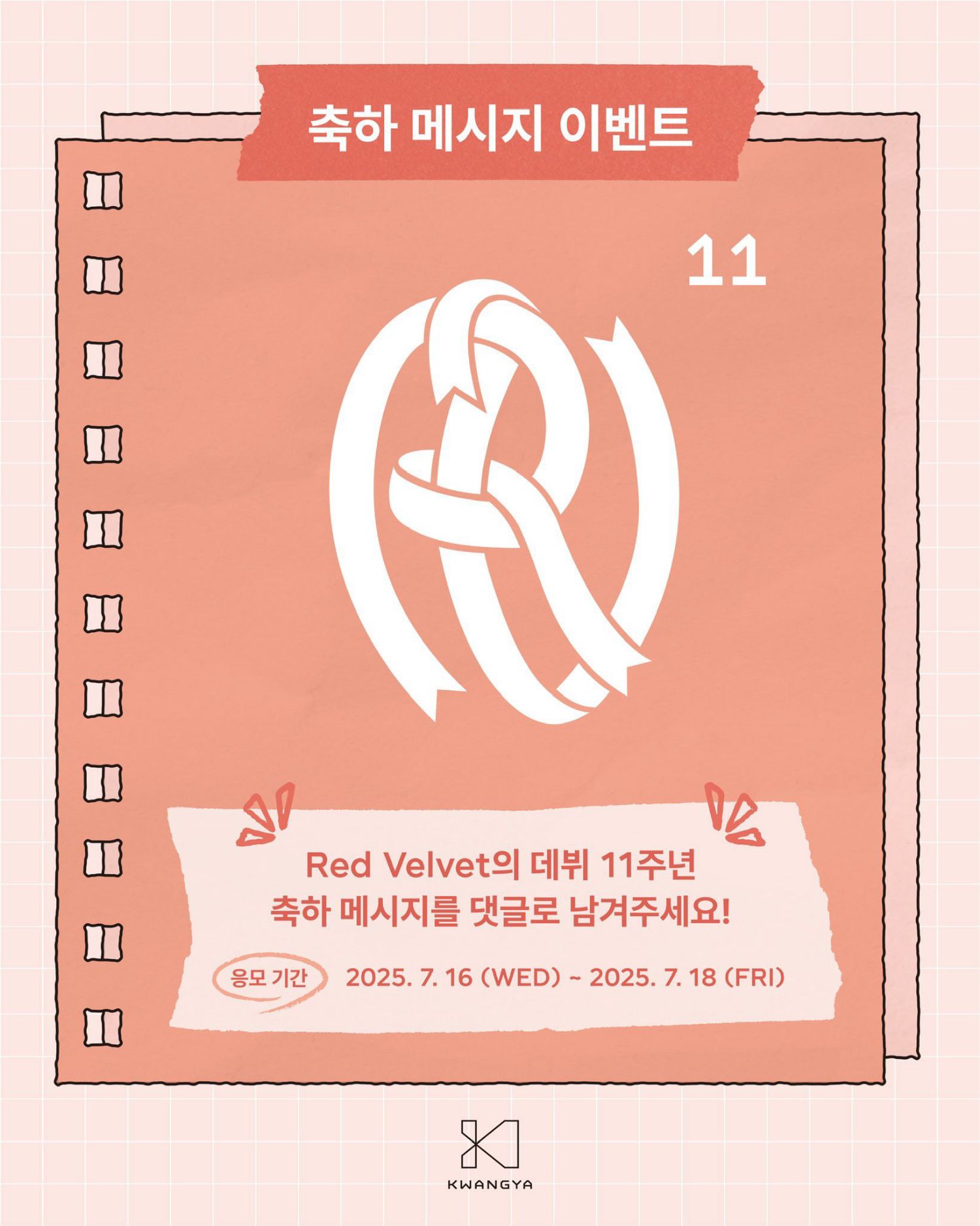 Behind-the-scenes cut of Red Velvet