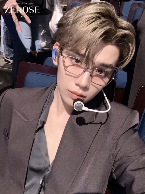 Latest photo of Kim Taerae (ZEROBASEONE)