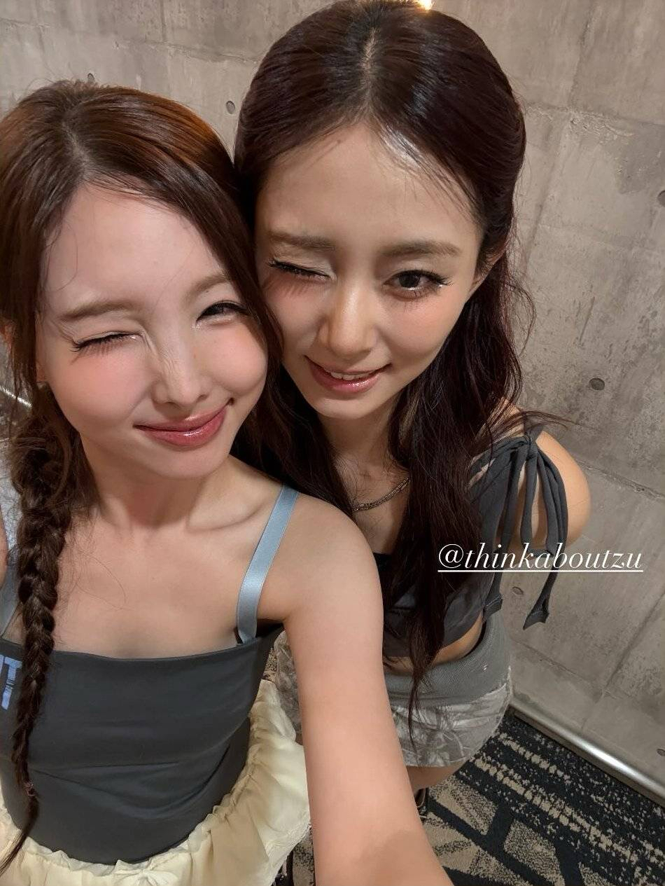 Recent activity shot of Nayeon (TWICE)