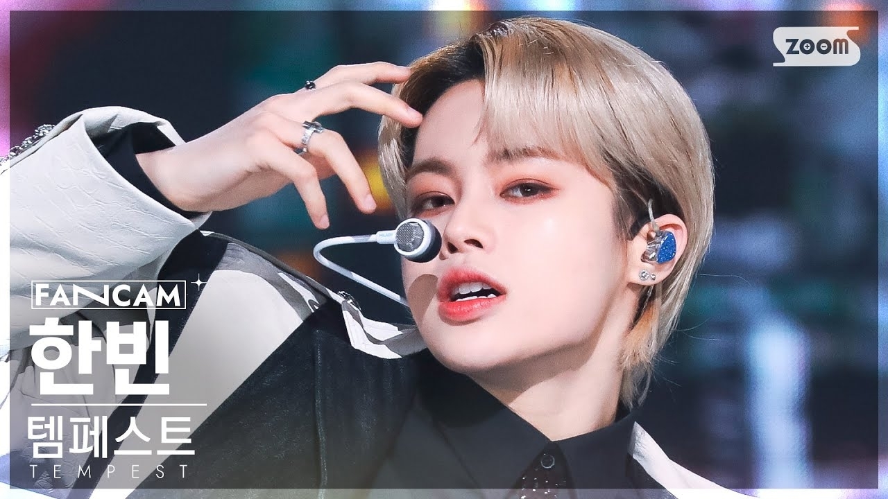 한빈 (TEMPEST)의 비하인드 컷