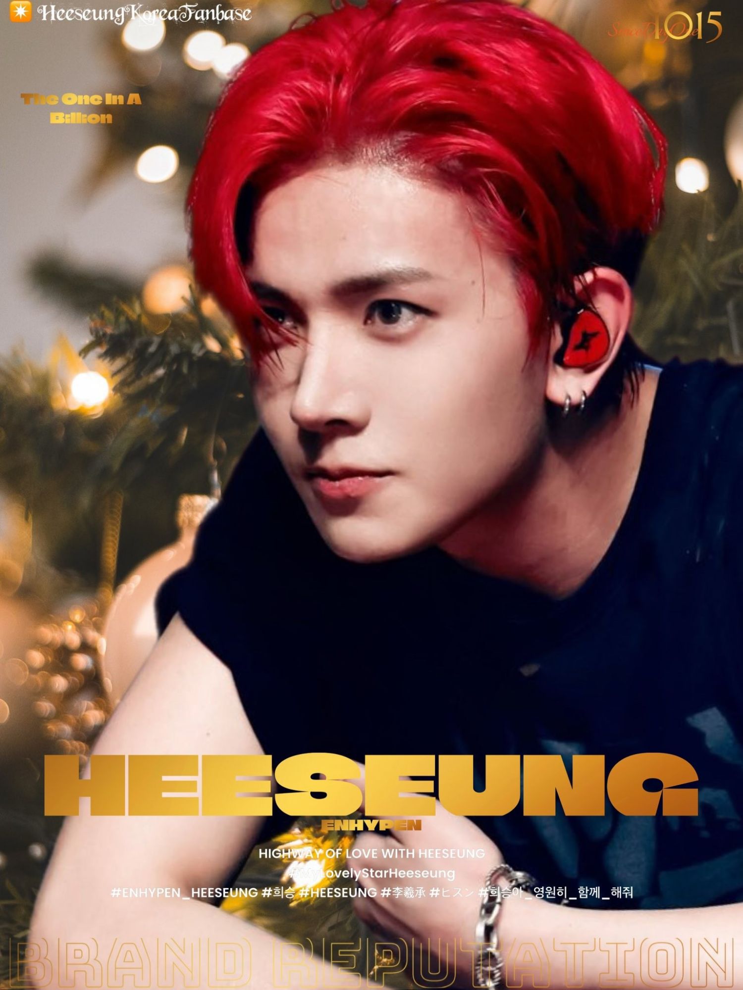 희승 (ENHYPEN)의 최신 사진