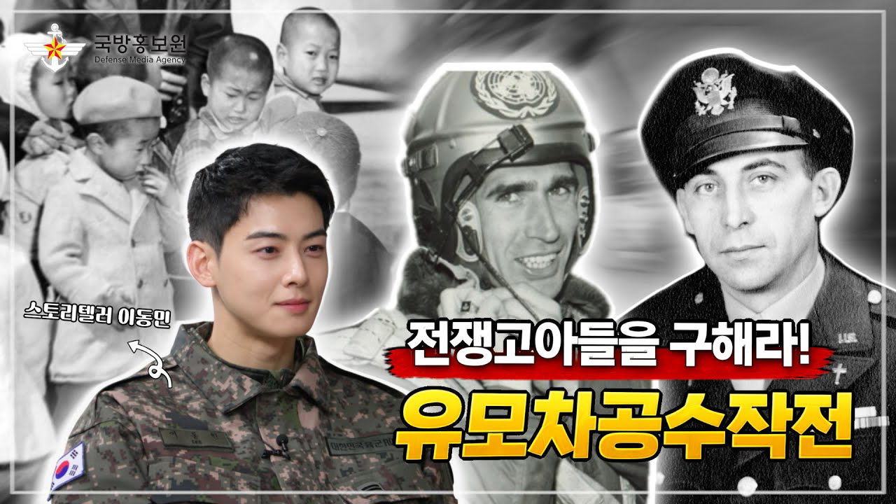 아스트로의 최신 사진