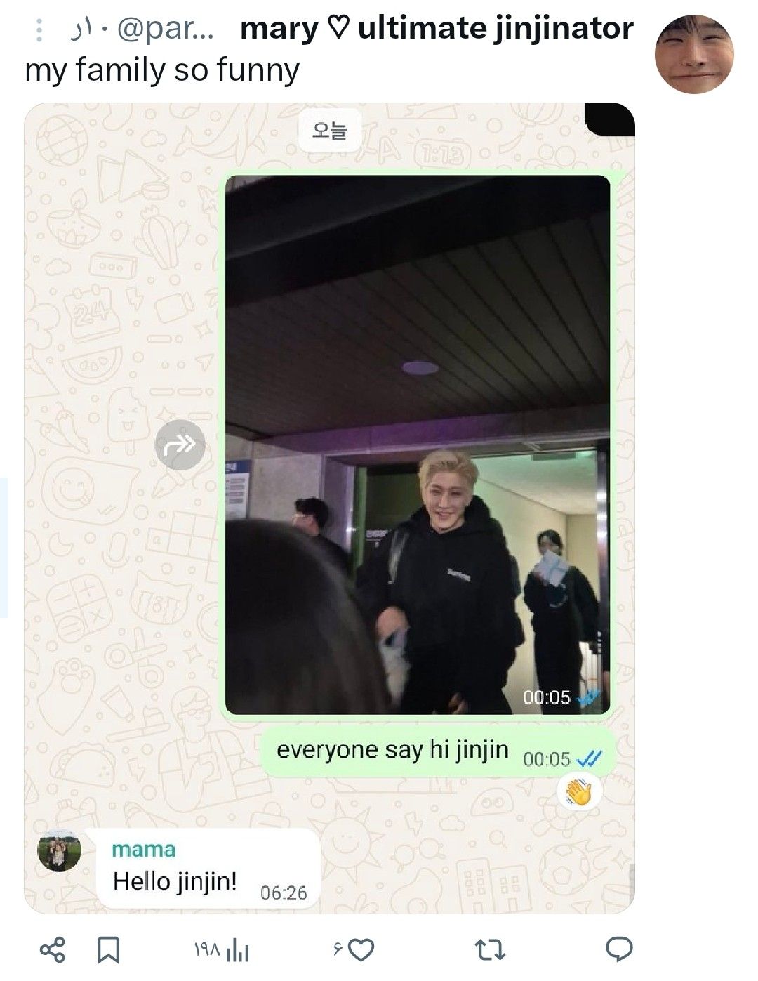 Latest photo of Jinjin (ASTRO)