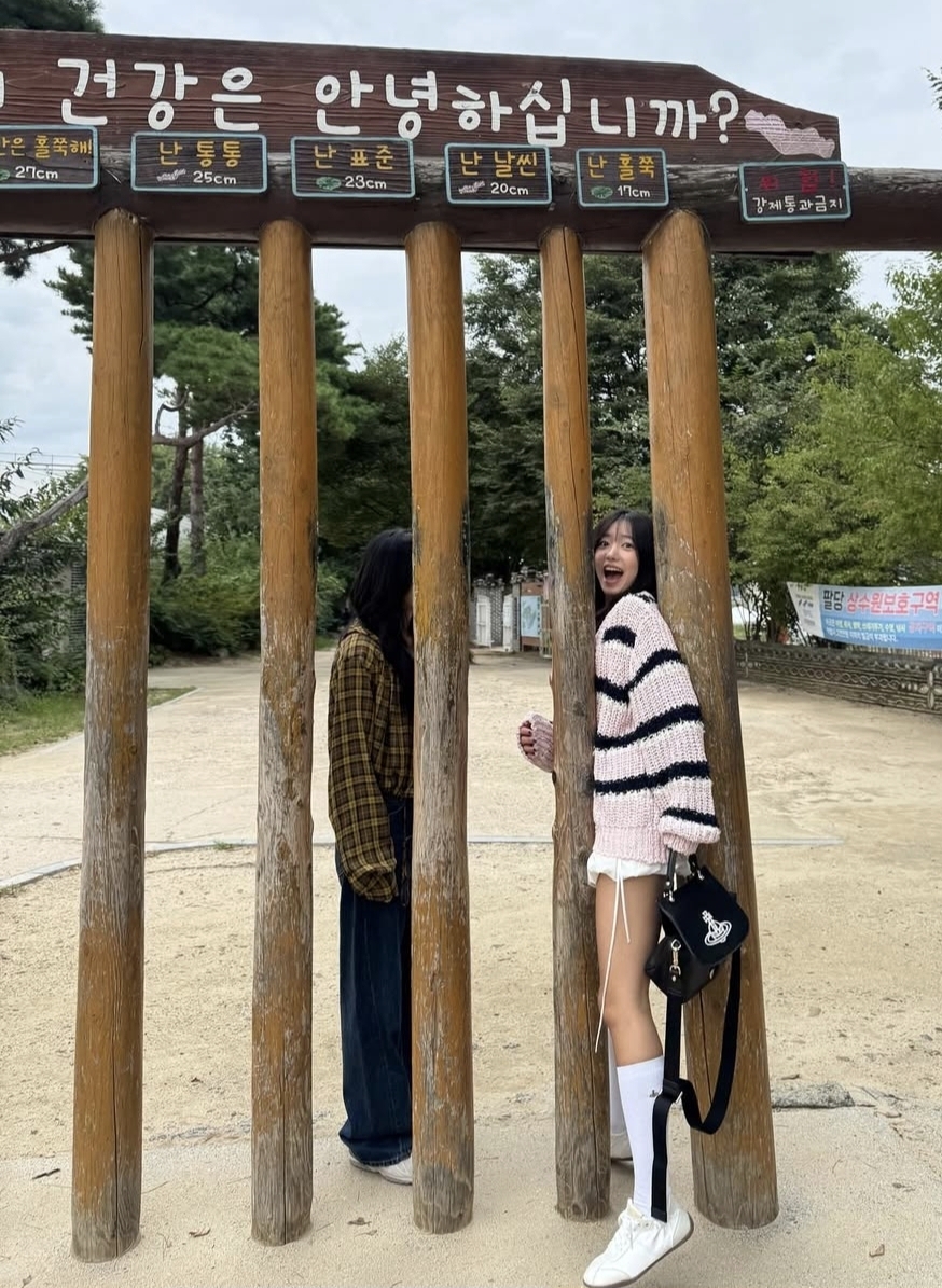 Latest photo of Kim Namjoo (Apink)