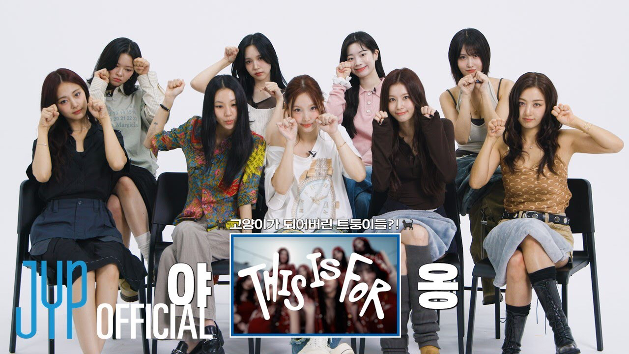 Latest photo of TWICE