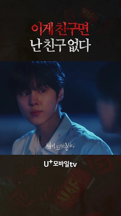 김우석의 최신 사진
