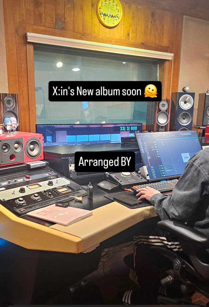 Behind-the-scenes cut of X:IN