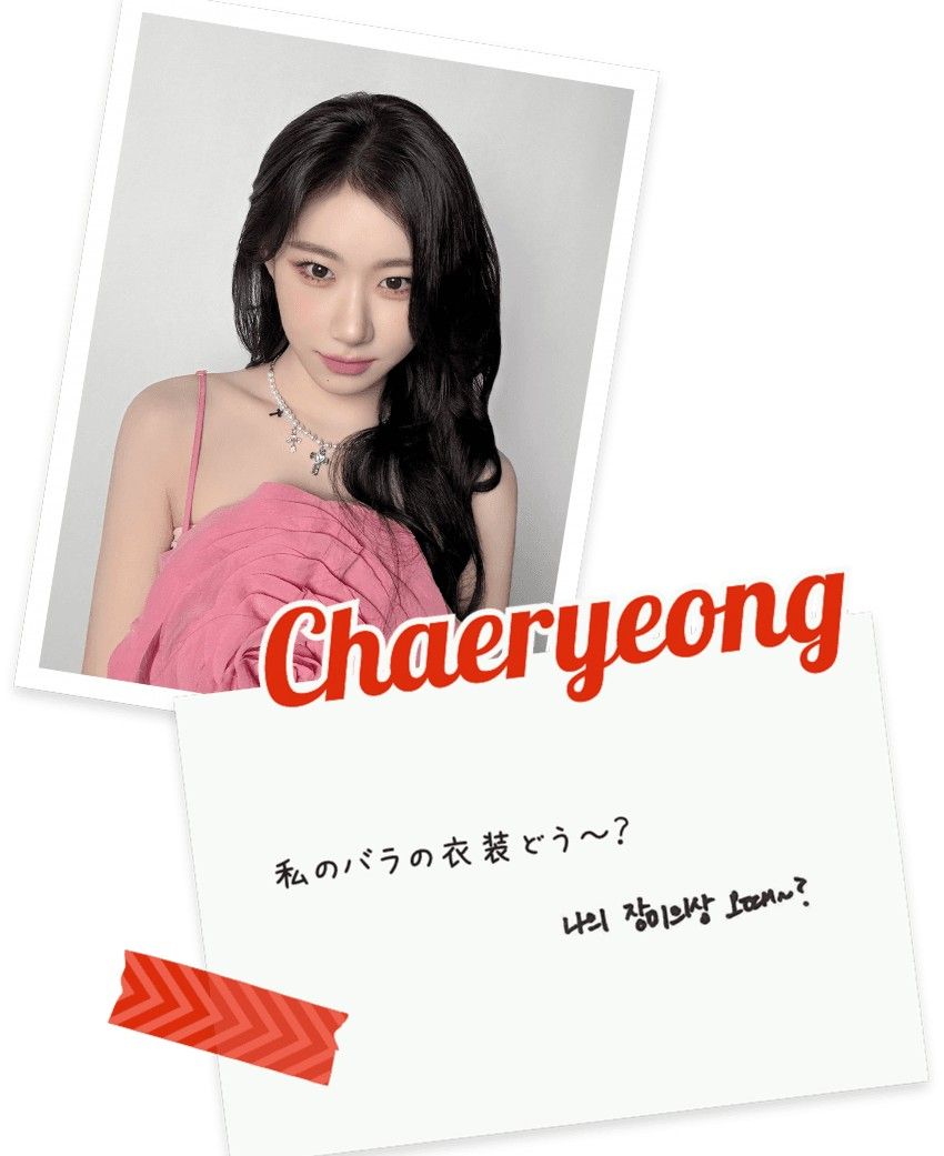 Latest photo of ITZY