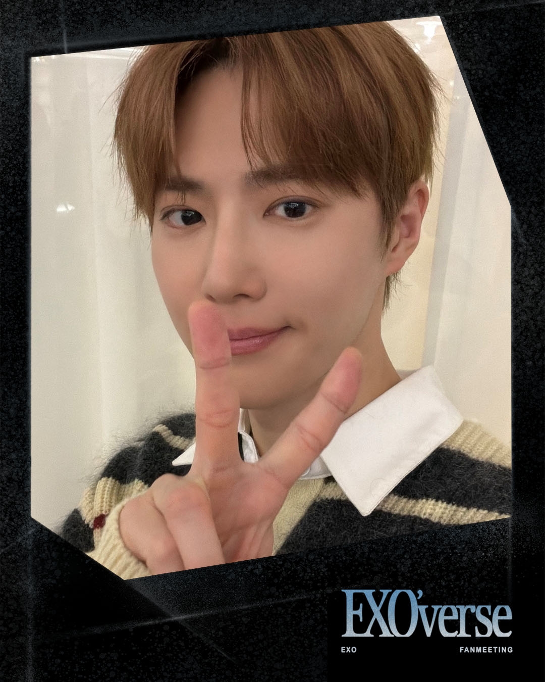 Recent activity shot of Suho (EXO)