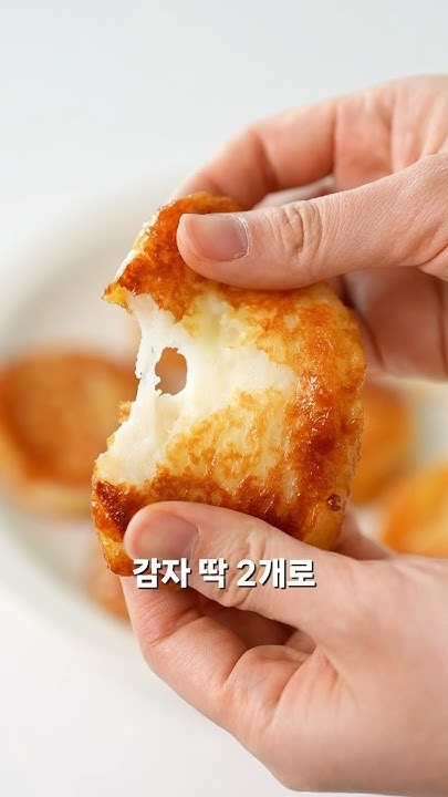 Latest photo of Eunhyuk (Super Junior)