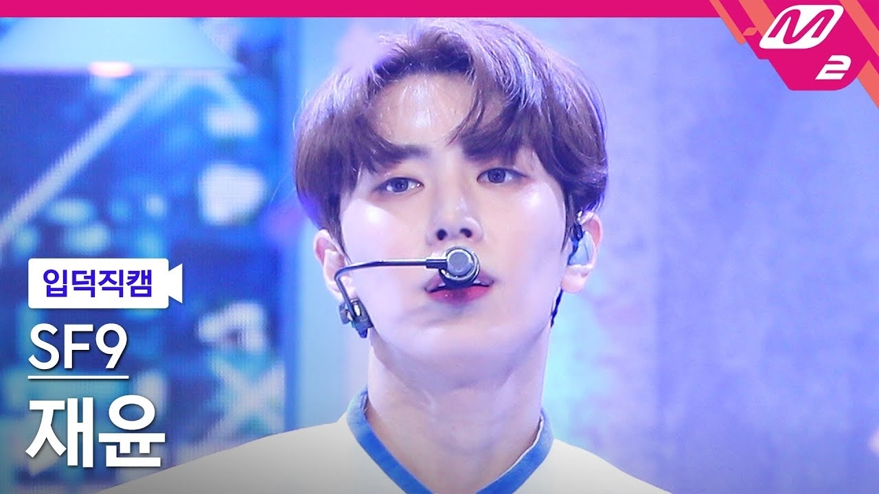 Behind-the-scenes cut of Jaeyoon (SF9)
