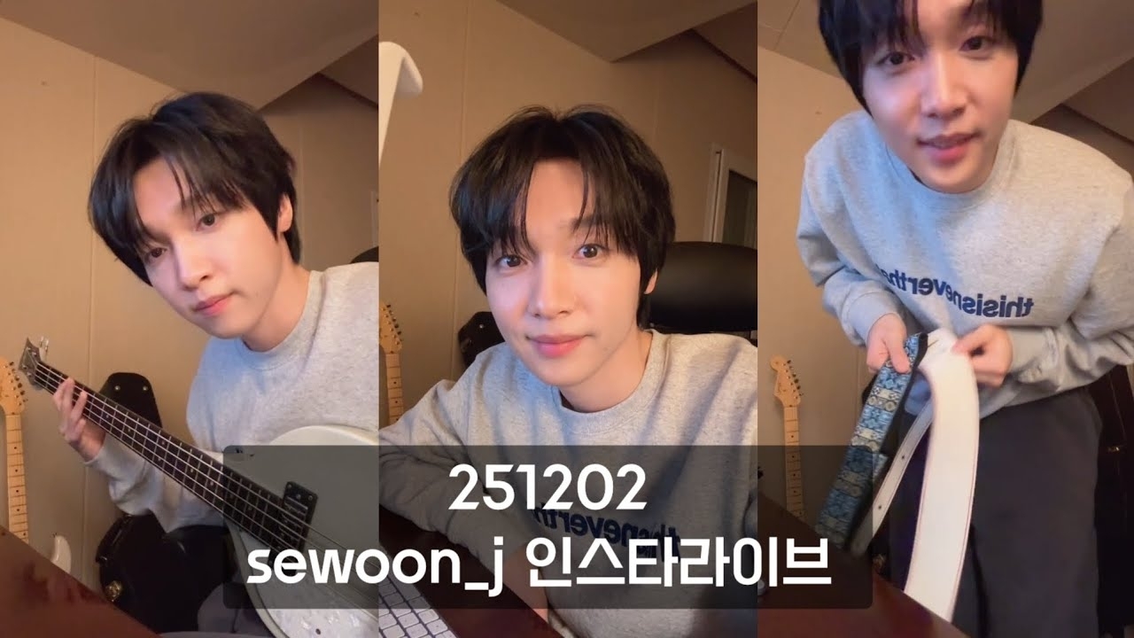 Latest photo of Jeong Sewoon