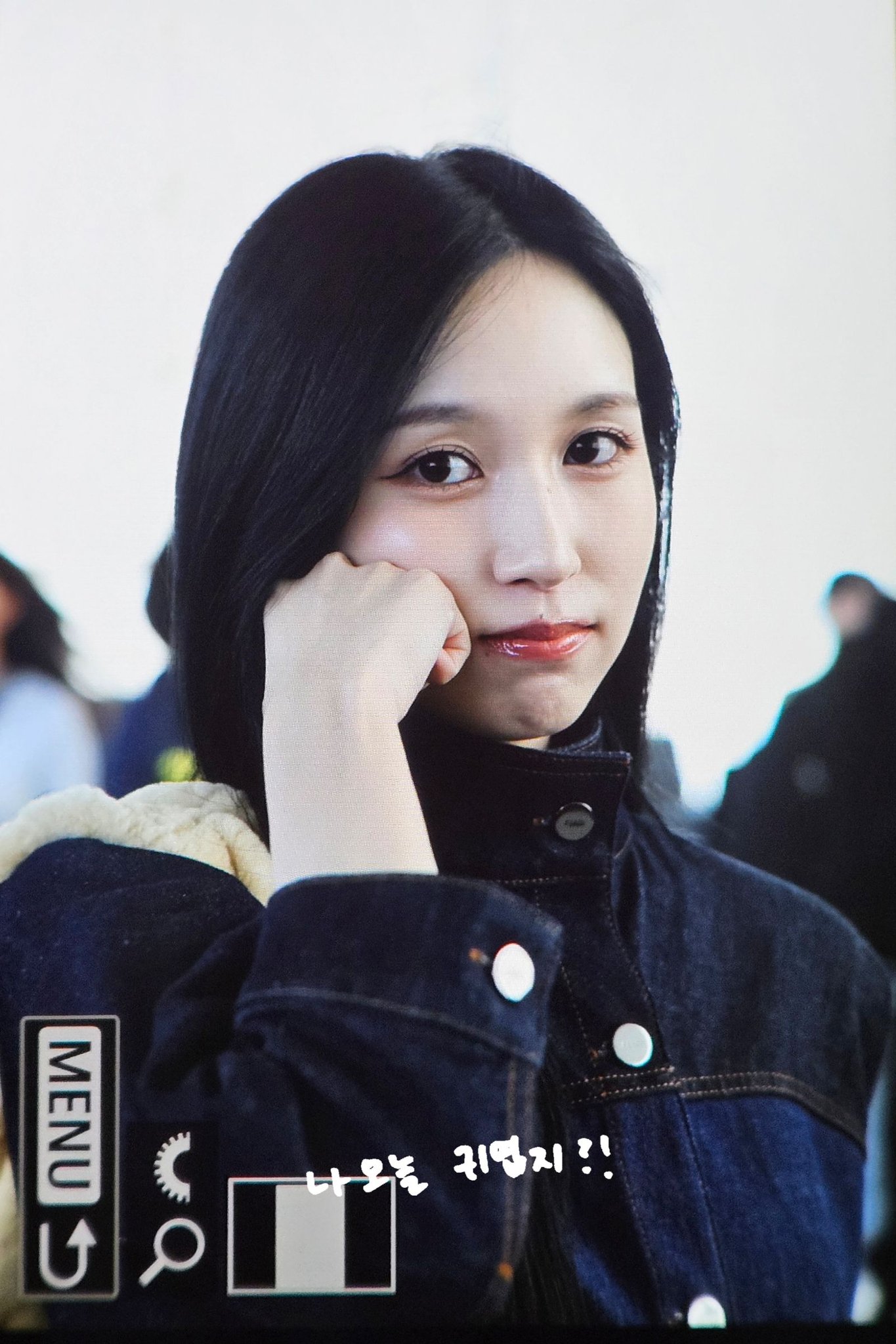 A moment captured by Mina (TWICE)'s fan
