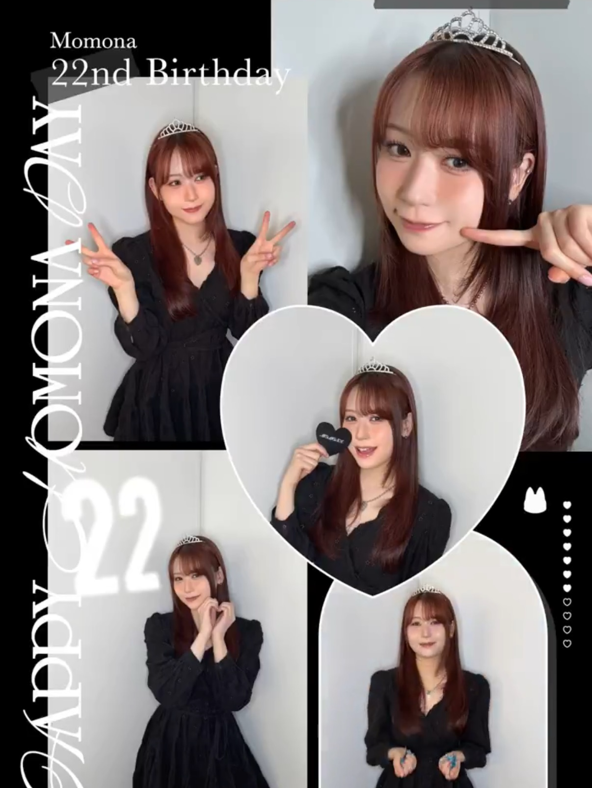 Recent activity shot of Kasahara Momona (ME:I)