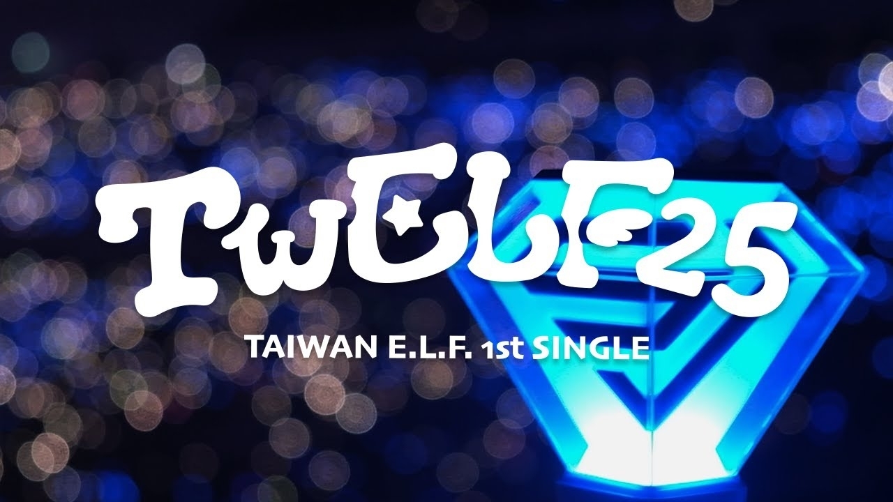 Super Juniorの最近の活動写真