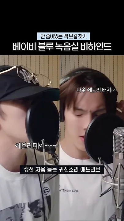 Potret di balik layar Shownu (MONSTA X)