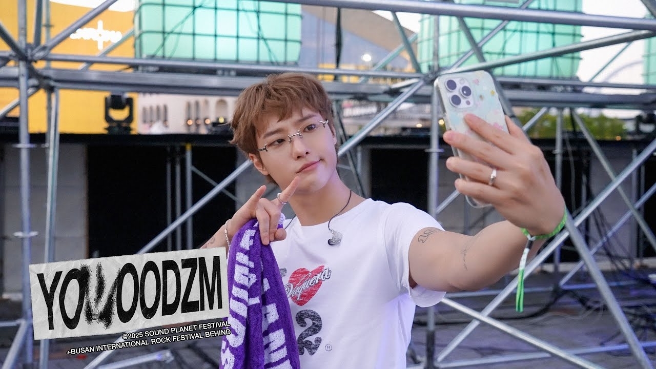 A moment captured by WOODZ's fan