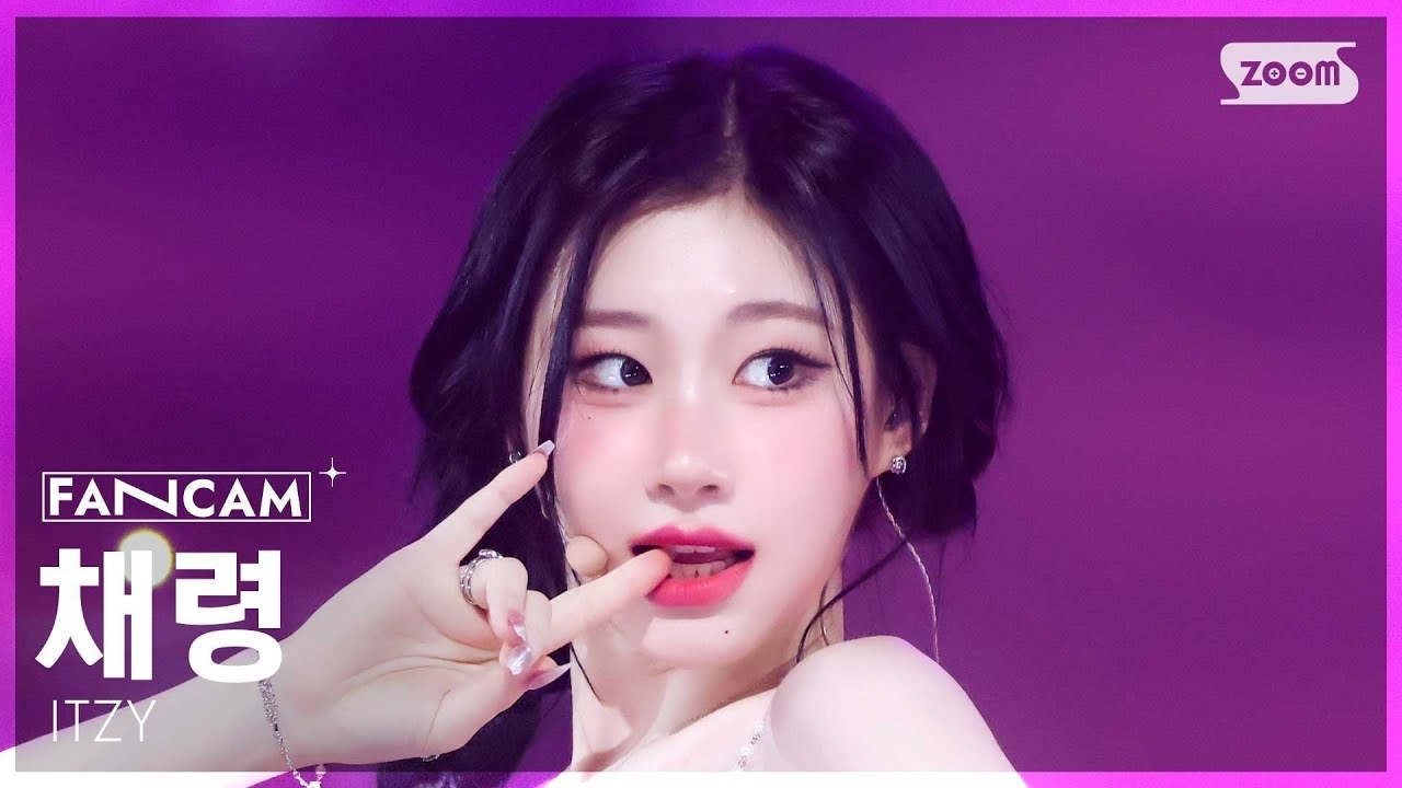 彩領 (ITZY)的幕後花絮