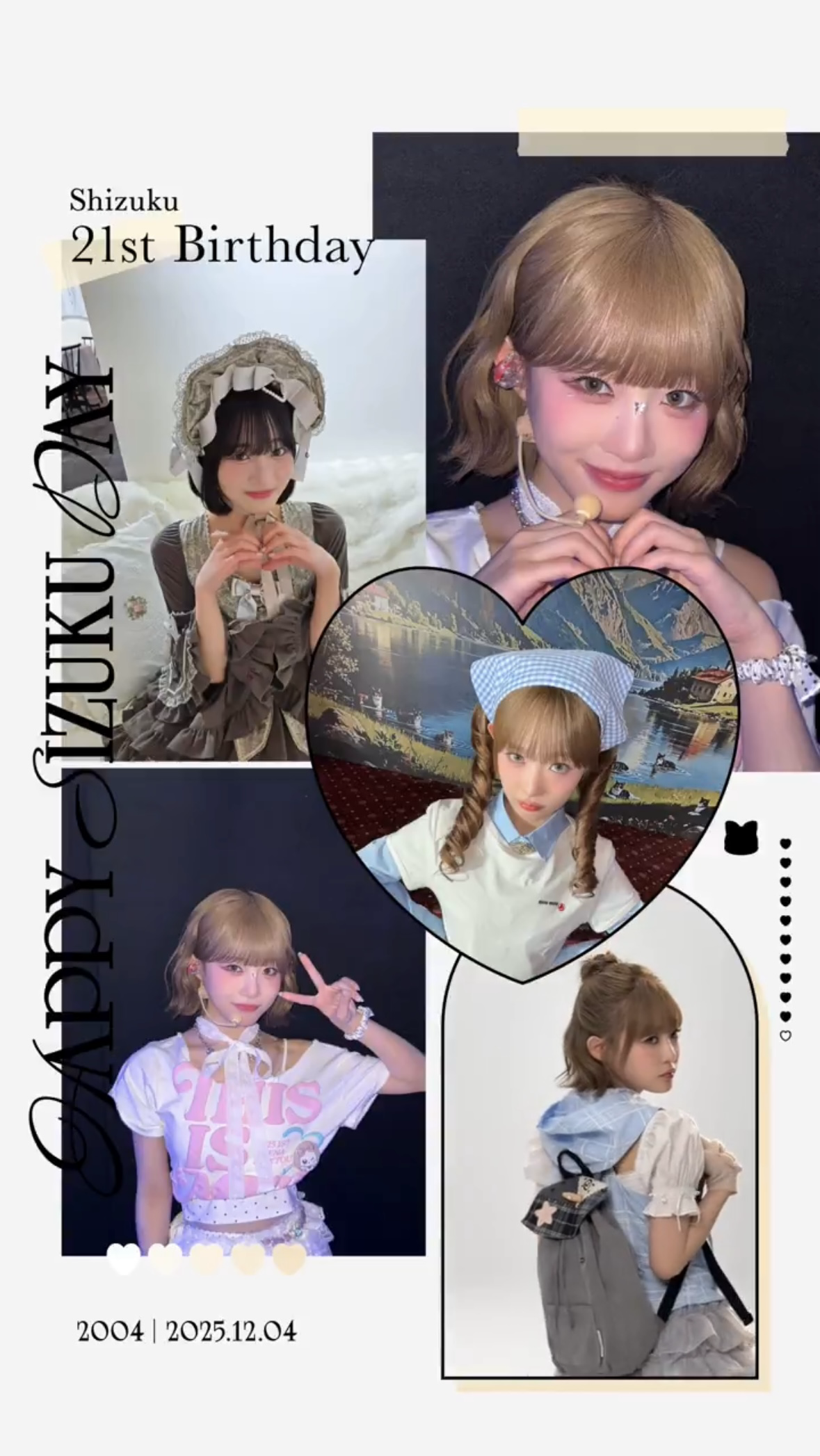 飯田栞月 (ME:I)の舞台裏ショット