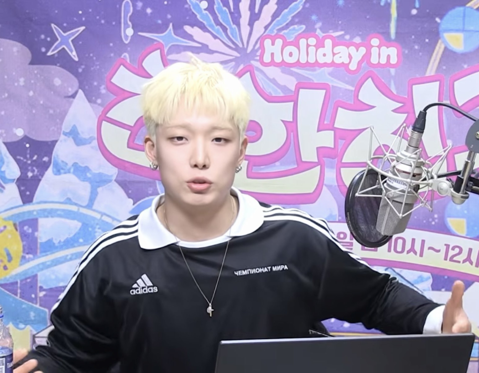 Latest photo of BOBBY (iKON)