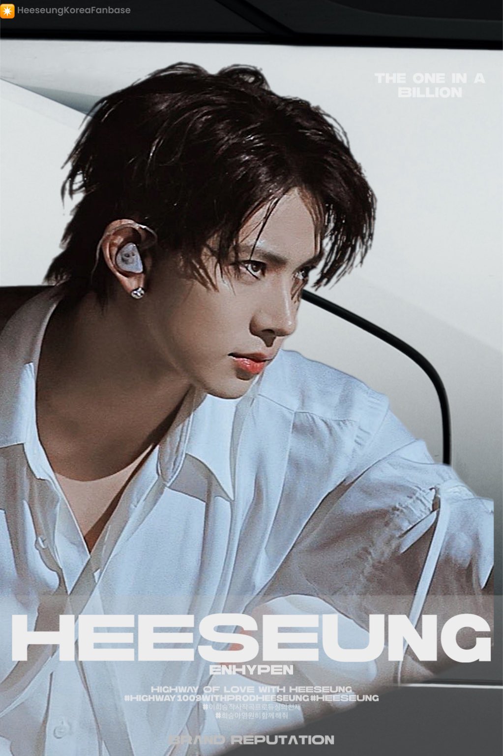 Foto terbaru Heeseung (ENHYPEN)