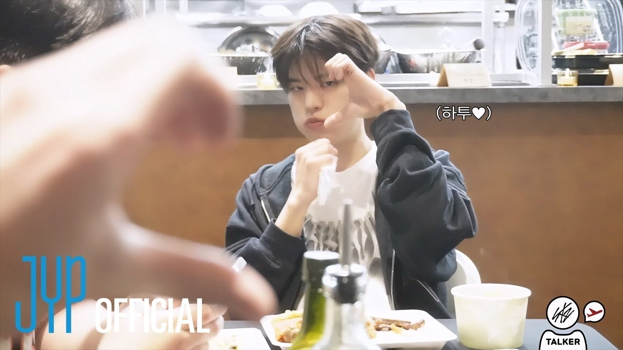 A moment captured by Stray Kids's fan