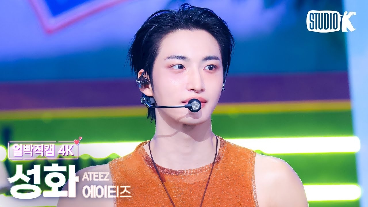 Behind-the-scenes cut of Seonghwa (ATEEZ)