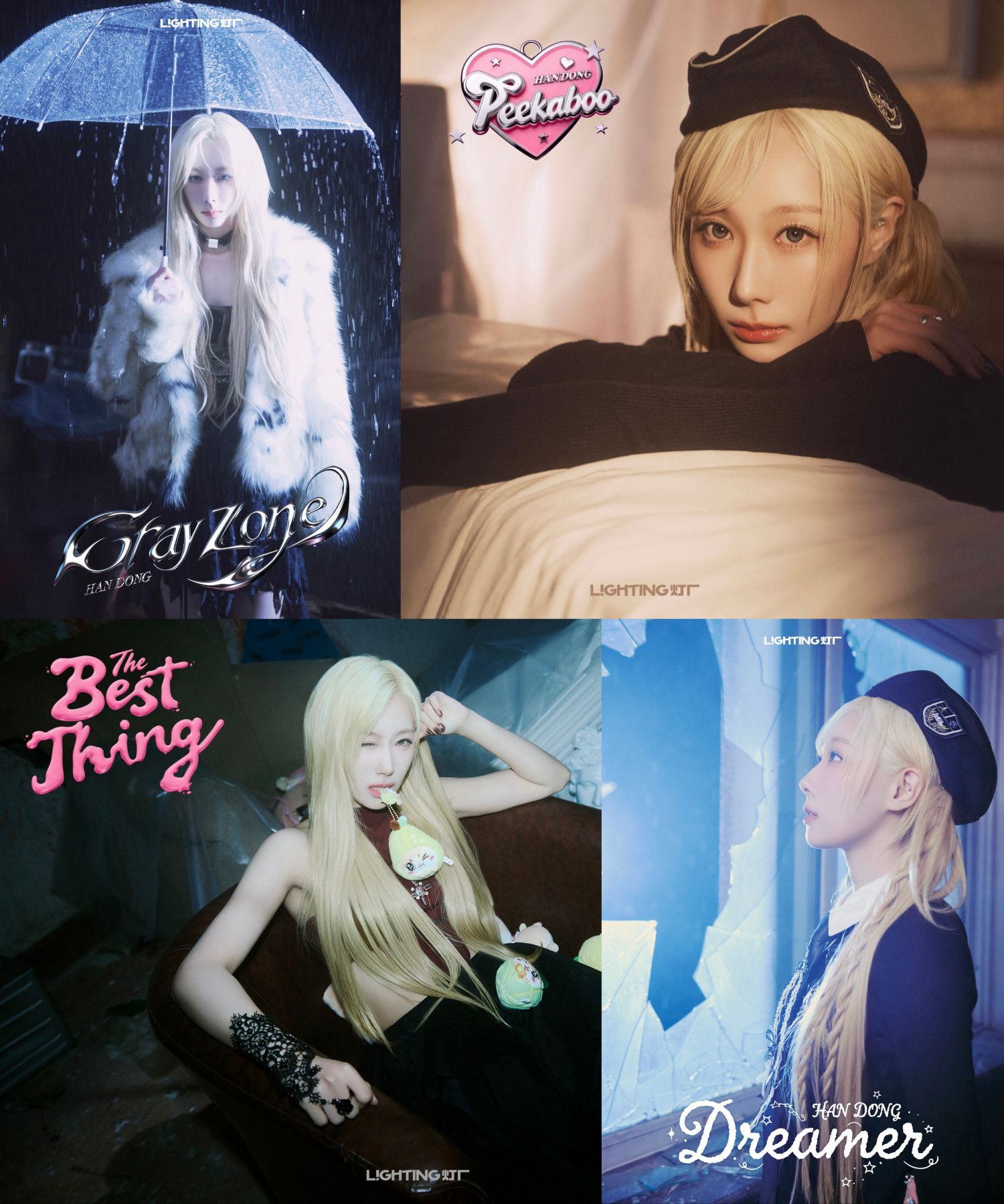 DREAMCATCHER粉絲拍下的瞬間