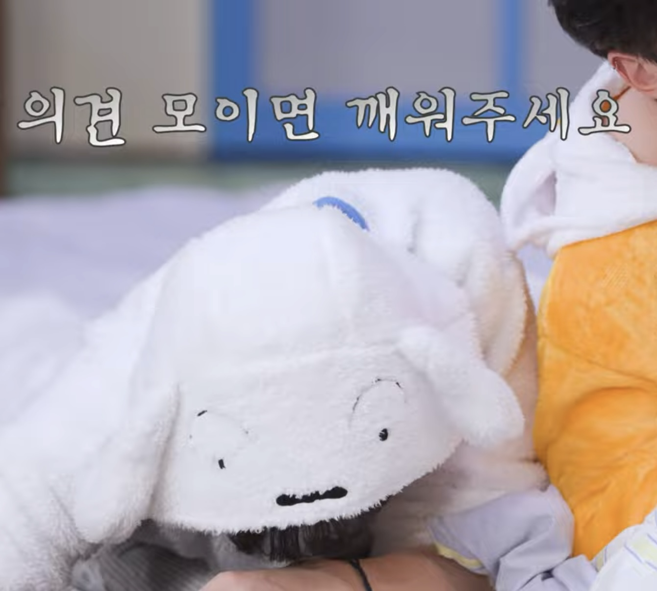 Behind-the-scenes cut of Kim Gyuvin (ZEROBASEONE)