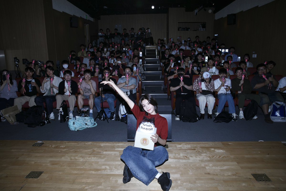 A moment captured by Kwon Eunbi's fan