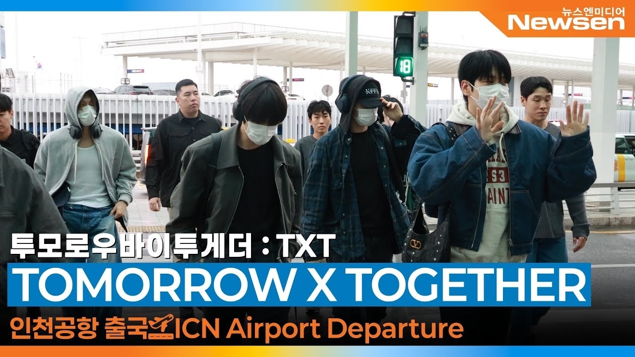 然竣 (TOMORROW X TOGETHER)的最新活動照片