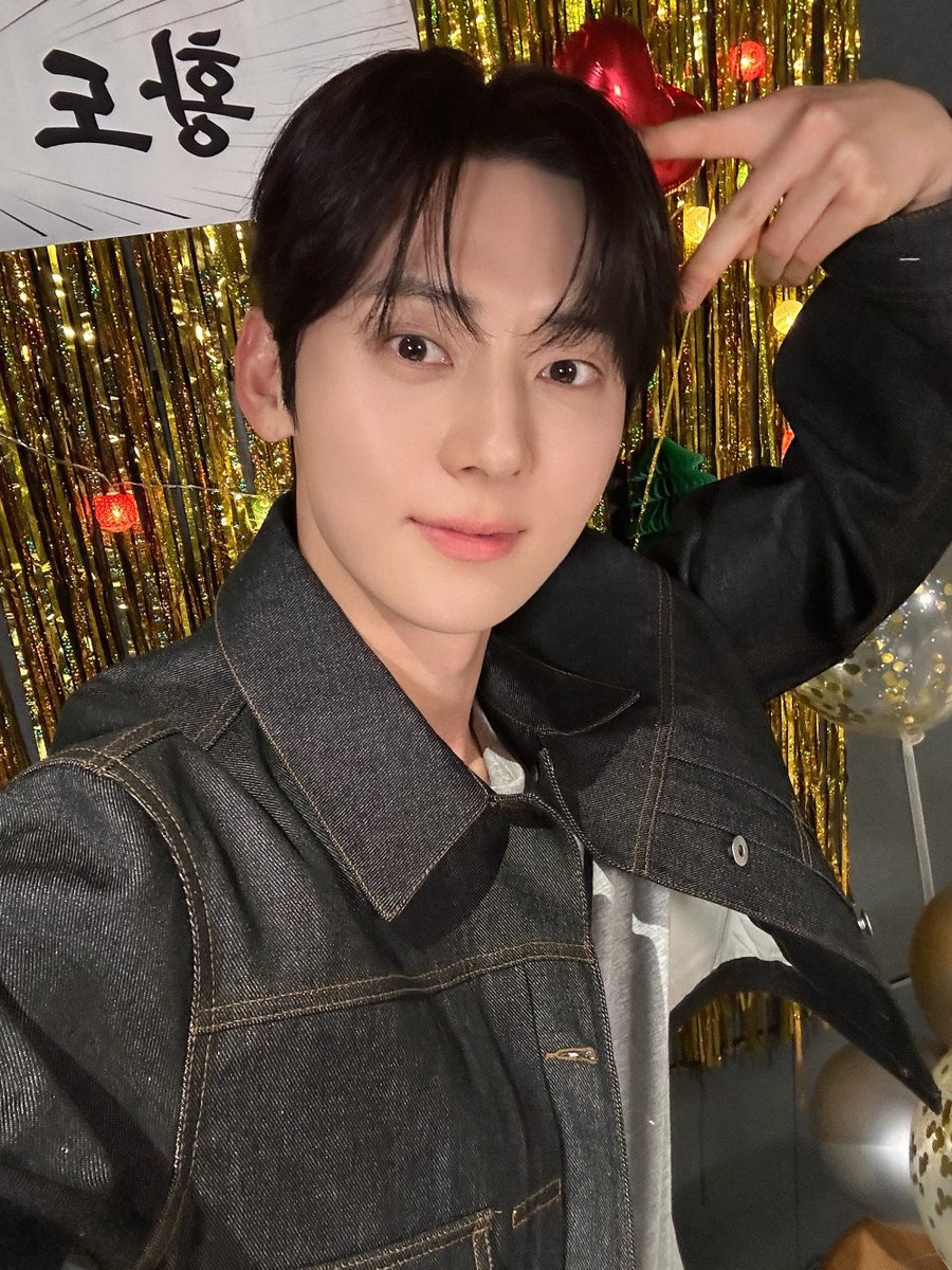 Latest photo of Hwang Minhyun