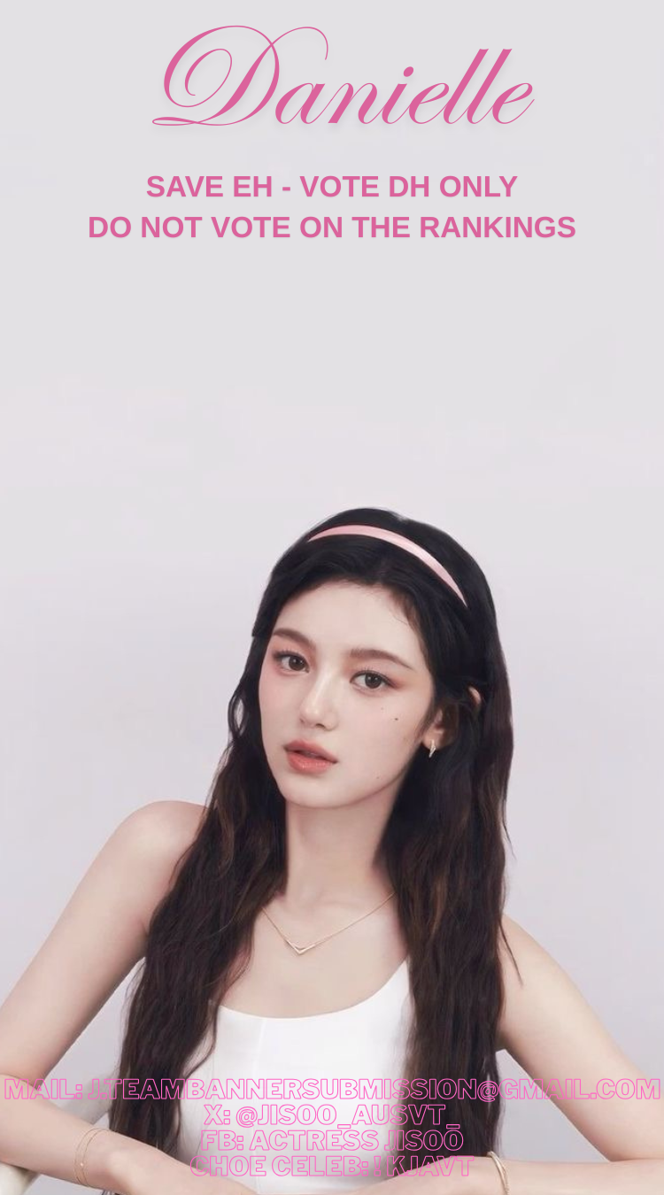 DANIELLE (NewJeans)粉丝拍下的瞬间