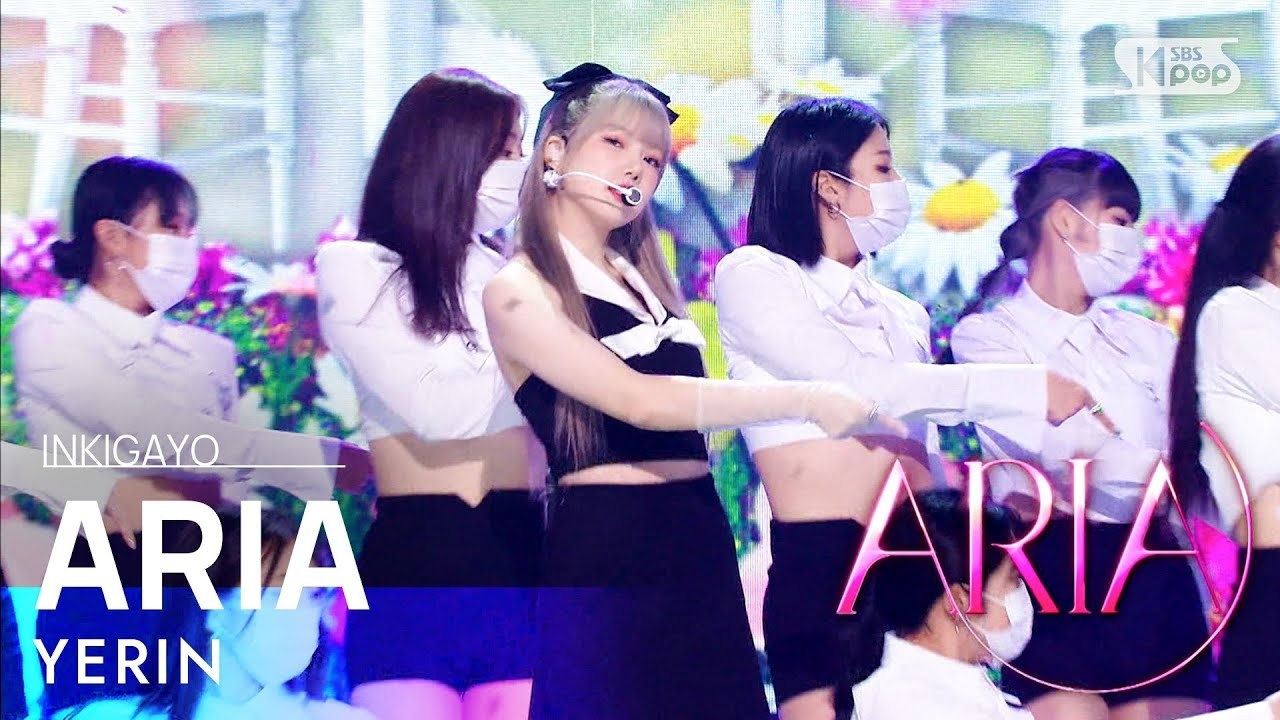 A moment captured by Yerin (GFRIEND)'s fan