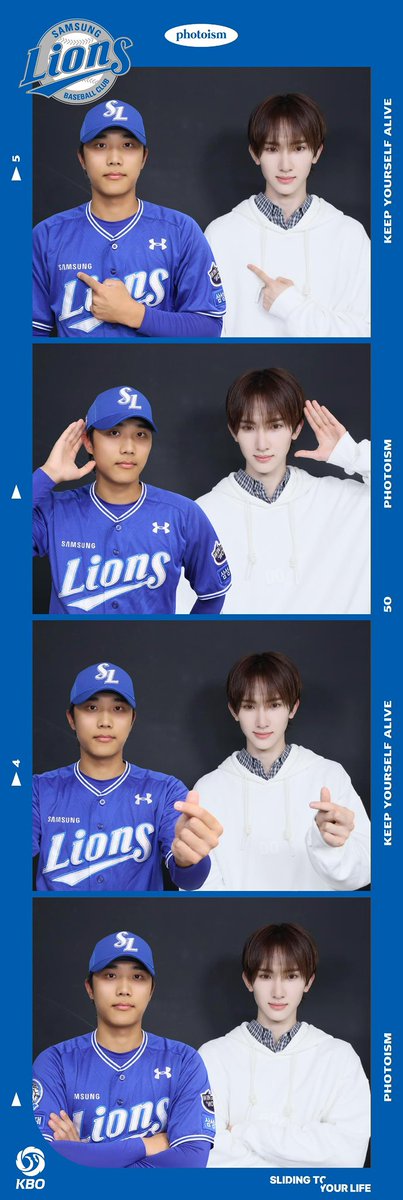 A moment captured by Xikers's fan