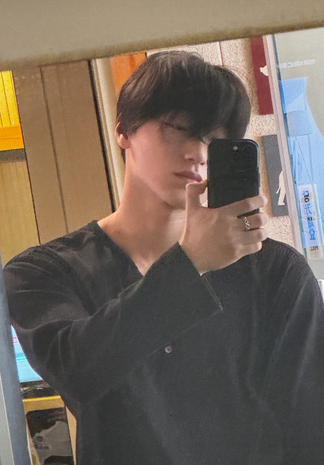 Recent activity shot of San (ATEEZ)