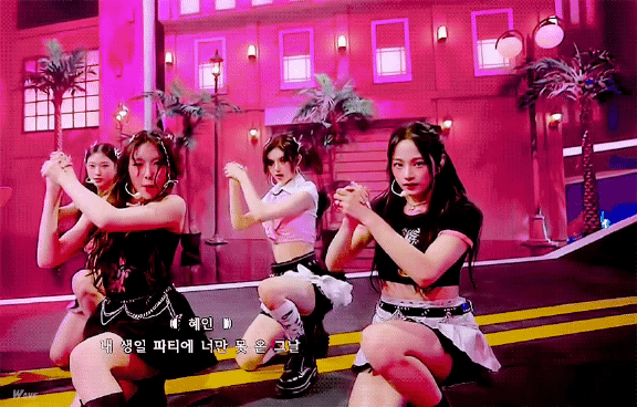 Recent activity shot of NewJeans