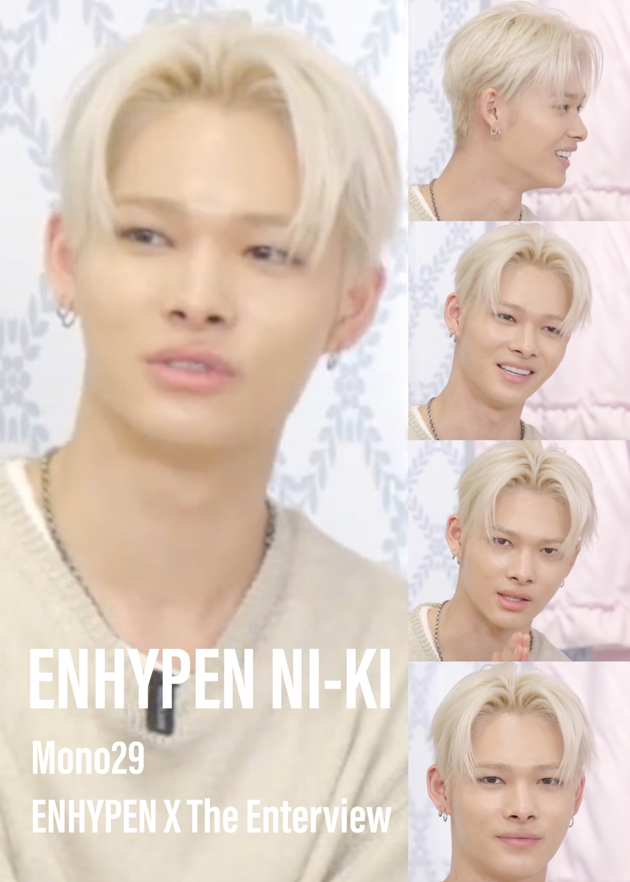 A moment captured by NI-KI (ENHYPEN)'s fan