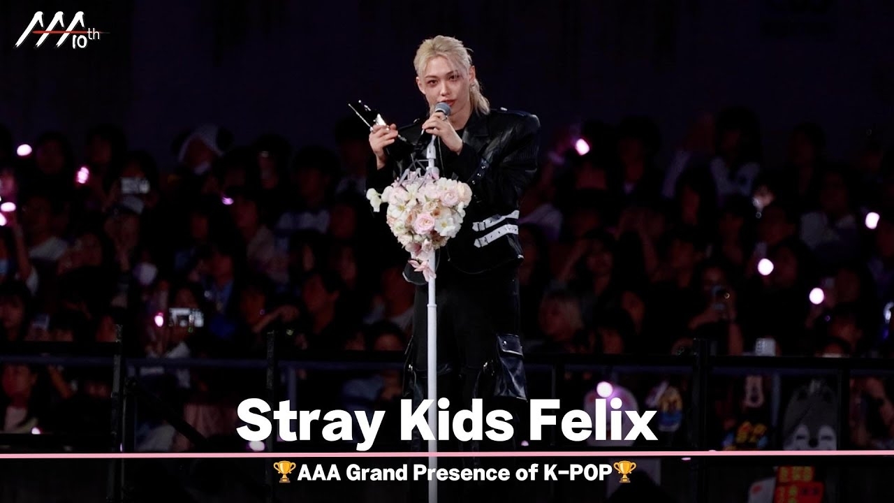 Foto terbaru Felix (Stray Kids)