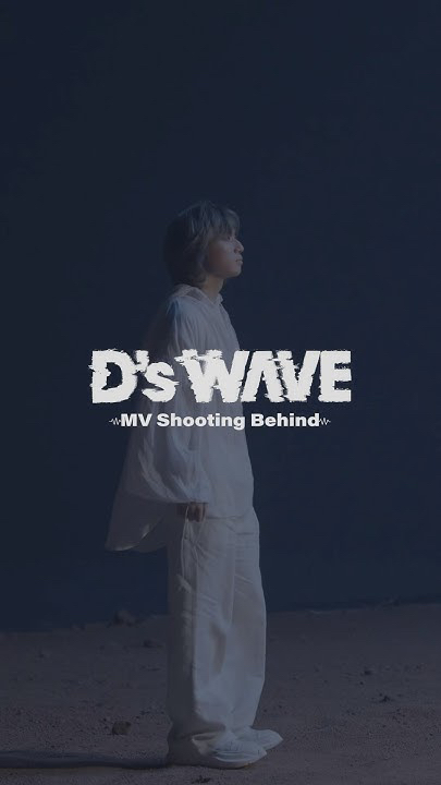 The most beloved wallpaper among Daesung (BIGBANG)'s fans
