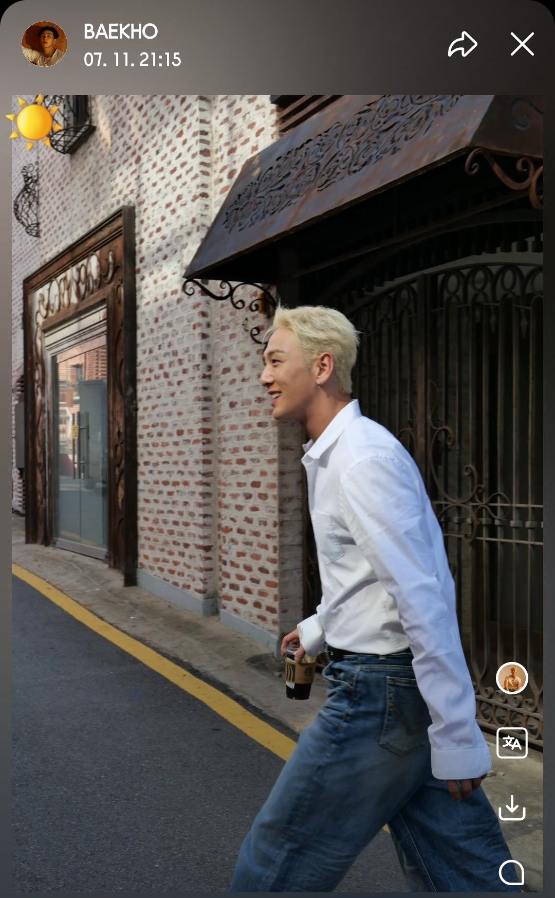 Behind-the-scenes cut of Baekho